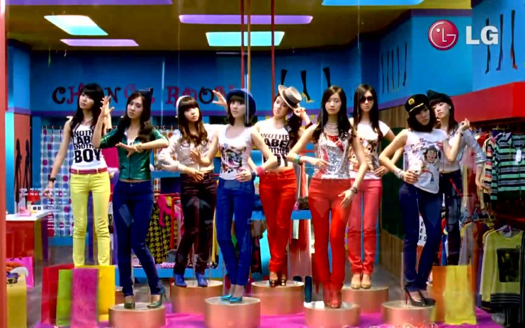 Girls' Generation 소녀시대 GEE