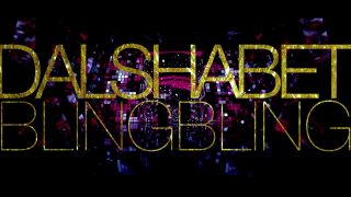 Dal★Shabet 달샤벳 Bling Bling 블링블링 MV