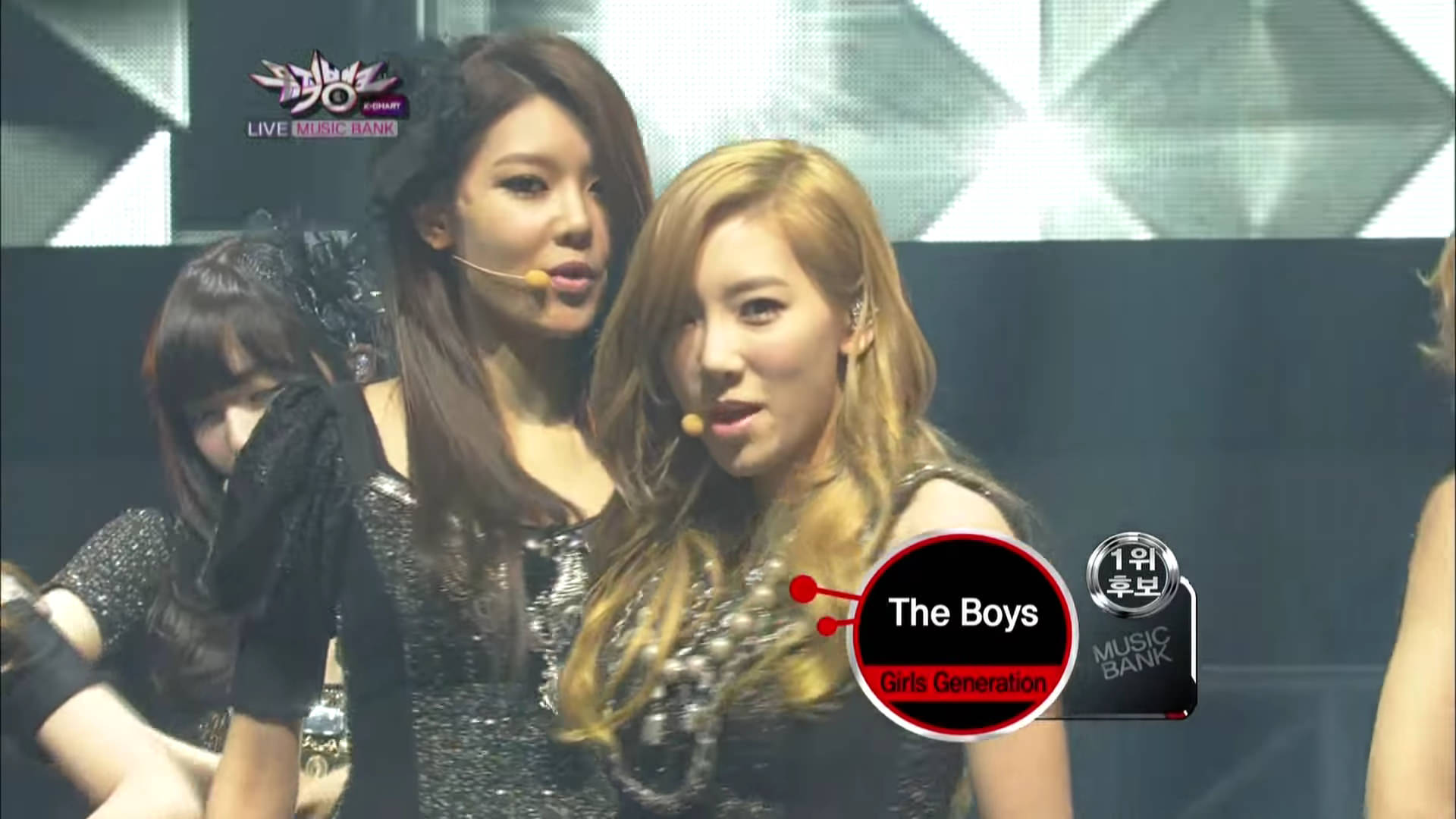 Girls' Generation 소녀시대 The Boys KBS MUSIC BANK