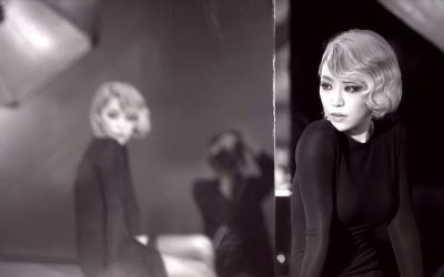 Gain 가인 The Gaze 시선 Official Teaser
