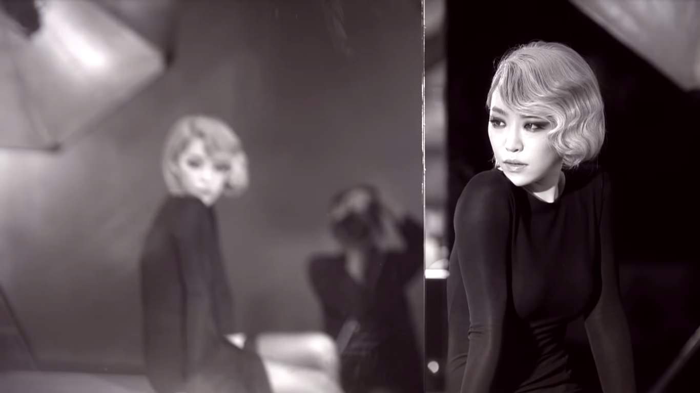 Gain 가인 The Gaze 시선 Official Teaser