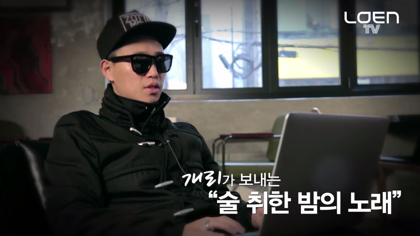 CSI: Gary LeeSSang No Cut ver. Gary's Special Confession