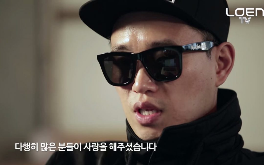 CSI: Gary LeeSSang No Cut ver. Gary’s Special Confession