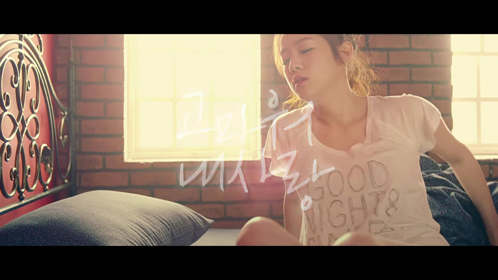 Hong Dae Kwang 홍대광 Thank You My Love 고마워 내사랑