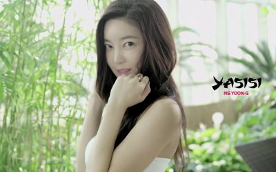 NS Yoon-G NS 윤지 Yasisi 야시시 Original ver.