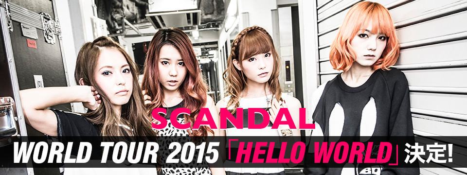 SCANDAL スキャンダル concierto en México