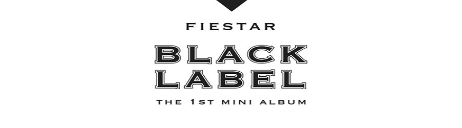 Let’s Dance: FIESTAR 피에스타 You’re pitiful 짠해