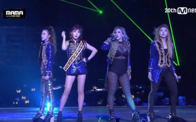 2NE1 투애니원 2015 MAMA Fire 투애니원 + I AM THE BEST 내가 제일 잘 나가