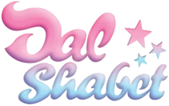 Dal★Shabet 달샤벳