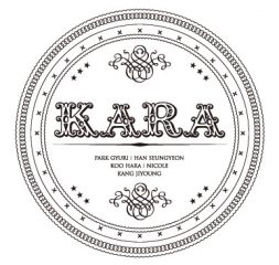 KARA 카라